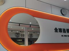 -张亮麻辣烫(天津河东卫国道太阳城店)