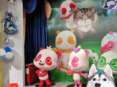 -彩色熊猫剧场