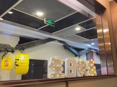 -海底捞火锅(杭州滨江九宜城店)