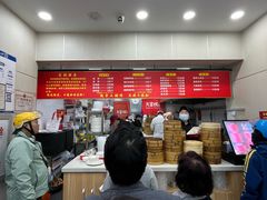 -天宫院小吃·包子炒肝儿(管庄店)