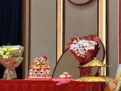 -艳阳天民俗村(公园路店)