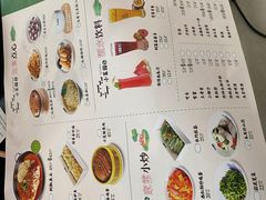 -小菜园新徽菜(镇江丹阳吾悦店)