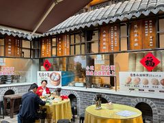 -二泉园老菜馆·百年无锡菜