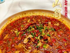 -南山翁新概念川菜(江宁万达广场店)