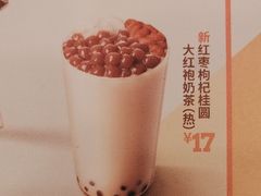 -德克士(北关店)