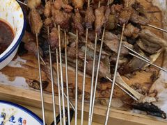 -城边边烧烤-魏晋烤肉旗舰店