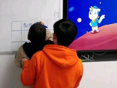 -海亮AI学习中心·幻码星球(钱江校区)