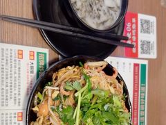 -肥汁米蘭香港米线(宁波路总店)