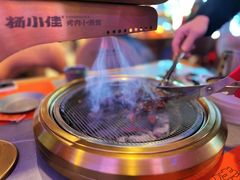 -杨小佳·齐齐哈尔烤肉·烤串(广州店)