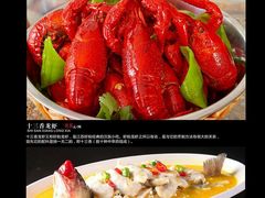 android_upload_pic-苏州人家·精致苏帮菜(斜塘店)