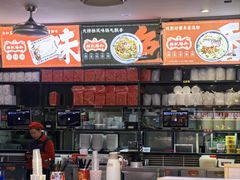 -银记肠粉店(中山一路店)