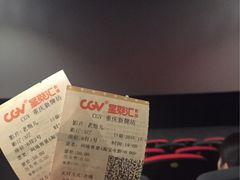 -CGV影城(新牌坊4DX店)