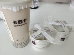 -卡旺卡(合肥黉街店)