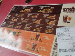 -汉堡王(天一广场店)