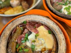 -关氏饮食店