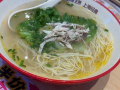 -小杨生煎(周浦万达店)