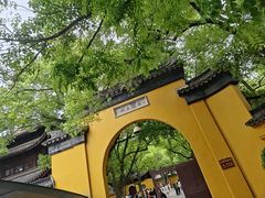 -西园戒幢律寺