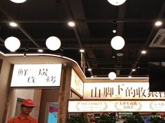 -三毛烧烤·南昌大排档(山姆店)