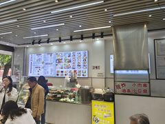 -豆香园(龙翔店)