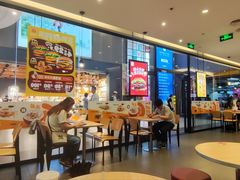 -汉堡王(歌斐中心店)