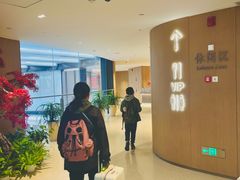 -杭州萧山国际机场