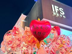 -笨罗卜浏阳菜馆(太平街店)