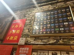 -名扬烤肉(起源店)