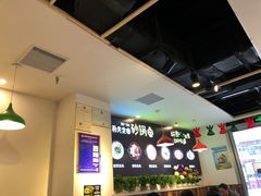 -和先生的砂锅鱼(八方汇店)