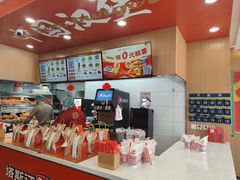 -塔斯汀中国汉堡(浦东绿地东海岸店)