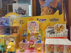 -猫的天空之城概念书店(杭州南宋御街店)