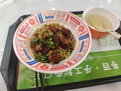 -吴一川牛腩粉(西村店)