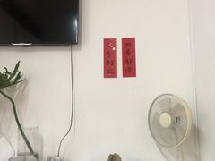 -袁妈红豆汤(重庆总店)