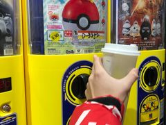 -泡泡玛特POPMART(正弘城店)