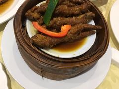 -超粤