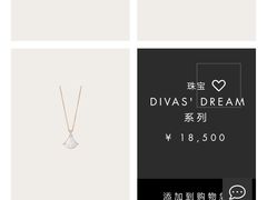 -乐天免税店(明洞店)