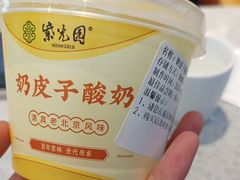 -紫光园(劲松店)