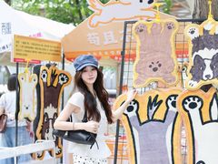 -凤凰汇购物中心