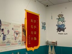 -乖乖宠物医院·猫科·急重症中心(车站北路分院)