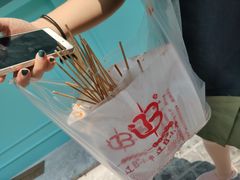 -辽B·小串(总店)