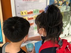 -吉的堡成长中心(五角场安波校区)