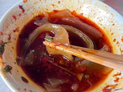 -好吃狗凉糕总店
