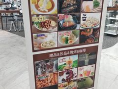 -梅龙镇广场