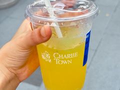 -CHARLIETOWN红茶公司(南京万象天地店)