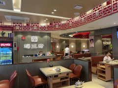-蝎王府羊蝎子(西直门店)