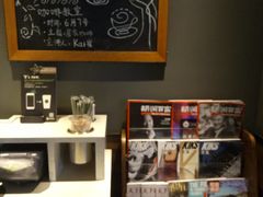 -星巴克(杭州市民中心店)