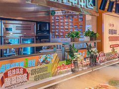 自助取餐区-串一火锅(赛格国际购物中心店)