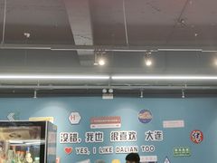 -刘一龙虾.烧烤(理工直营店)