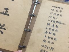 -广迎居老正兴菜馆