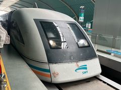 -磁浮交通科技馆