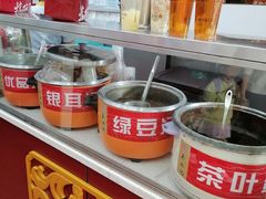 -蔡林记(珞狮南路店)